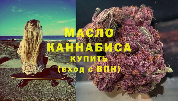 марки lsd Гусиноозёрск