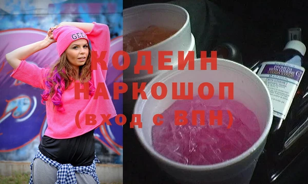 дмт Гусь-Хрустальный